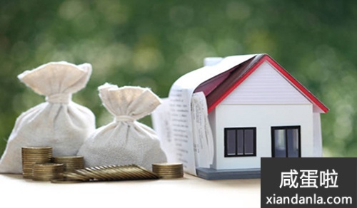 办理房产证都需要什么资料