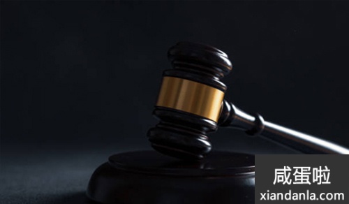 间谍罪情节较轻处什么刑