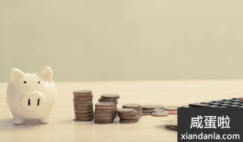 银行卡注销了还能查到流水吗